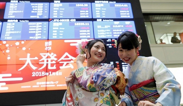 Bursa Asia Mengekor Kenaikan Wall Street
